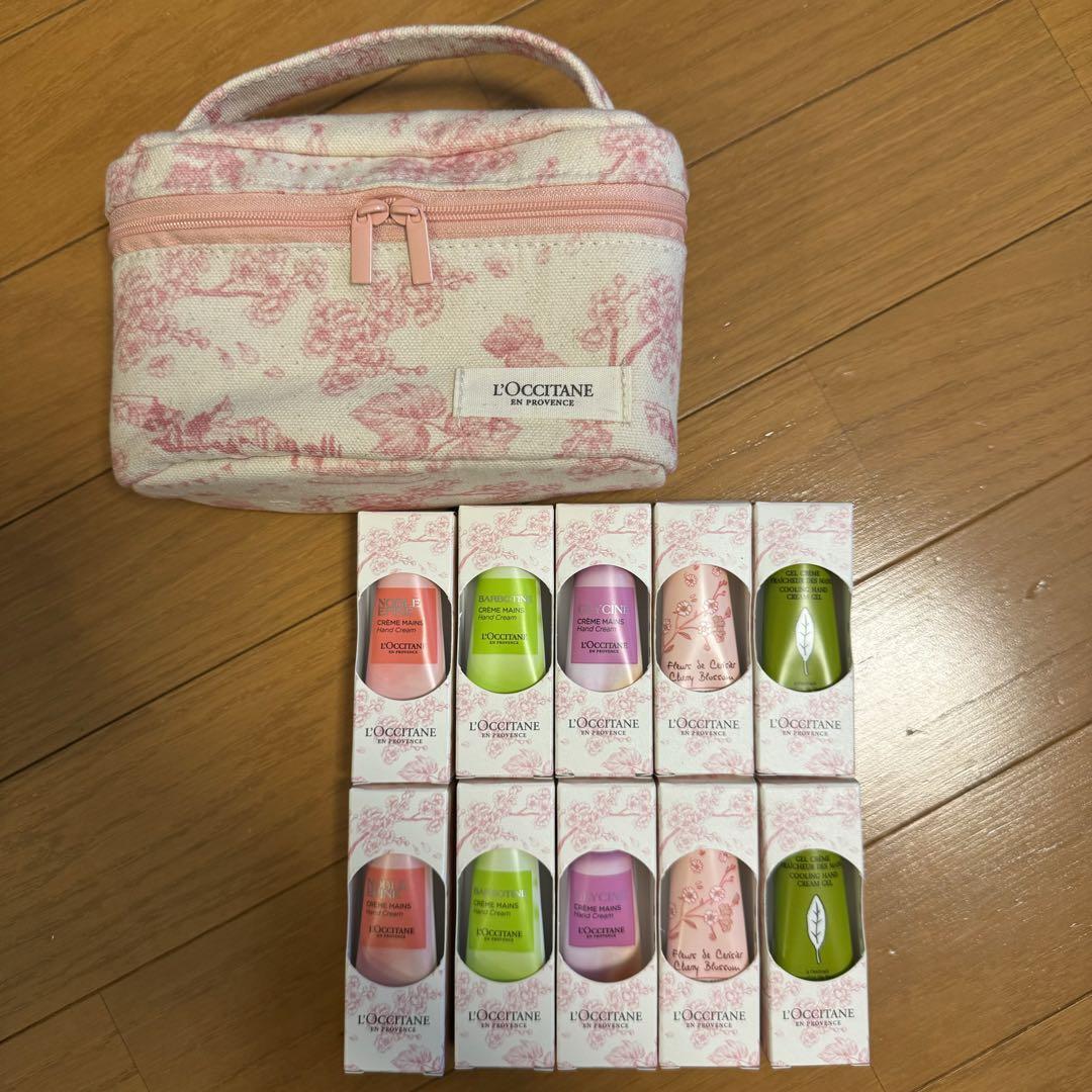 ロクシタン ハンドクリーム SHARE WITH HAPPINESS バニティ
