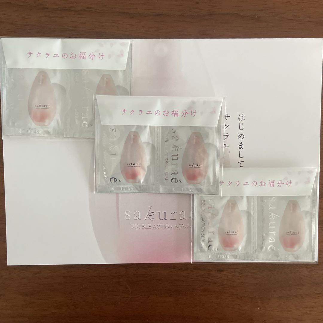 大塚製薬 sakurae サクラエ ダブルアクションセラム 美容液26包