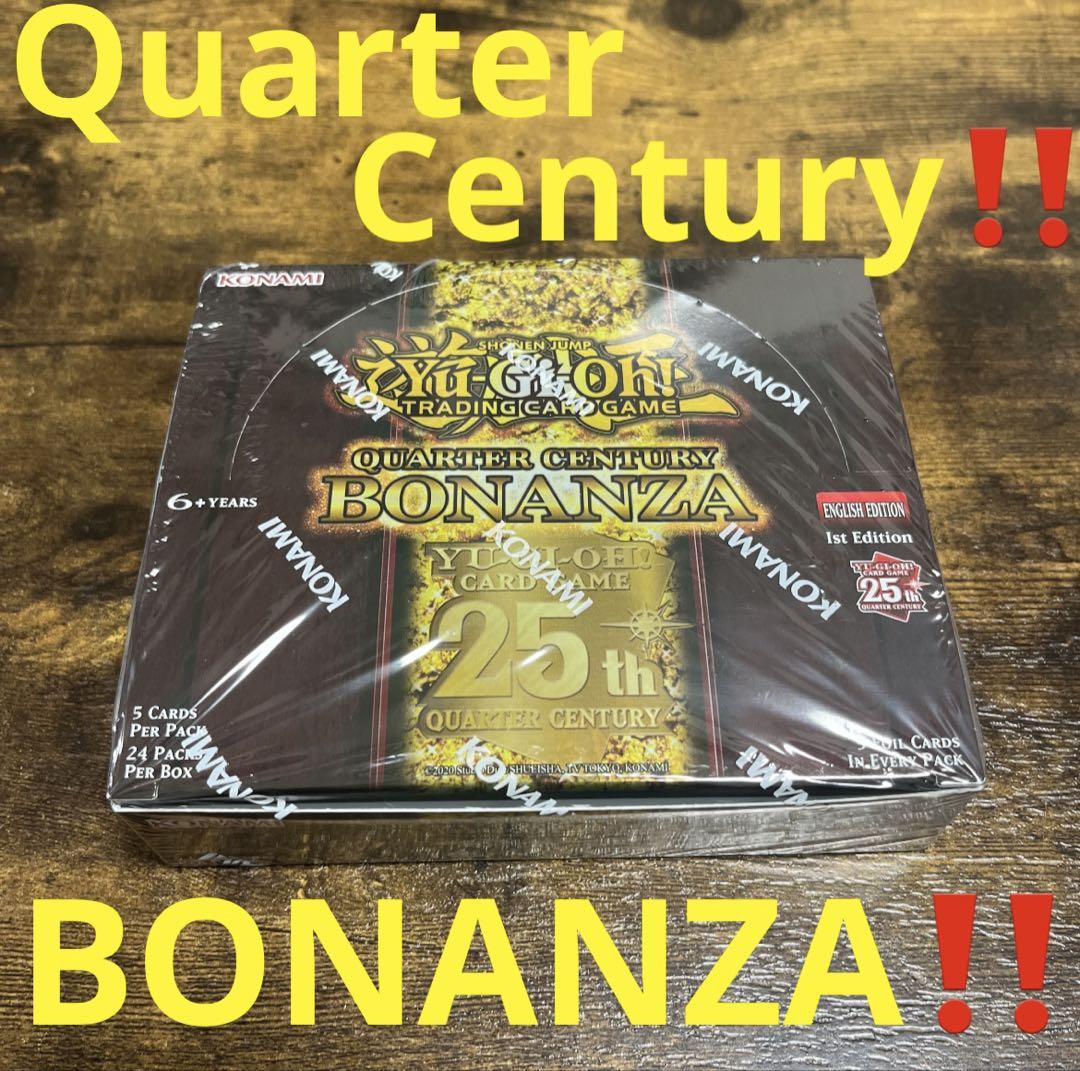 遊戯王【英語版】Quarter Century BONANZA‼️未開封 BOX