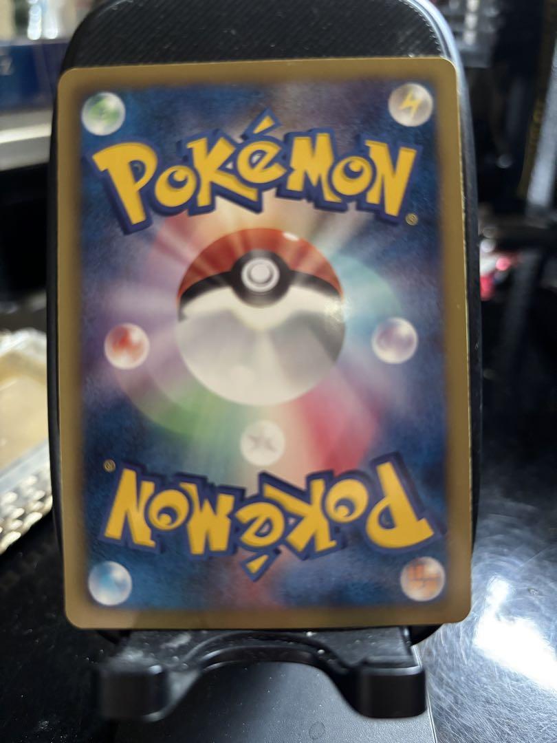 N ポケモンカード