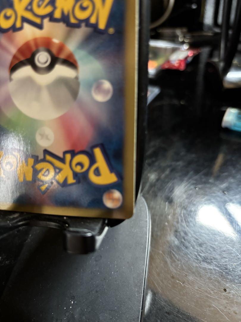 N ポケモンカード