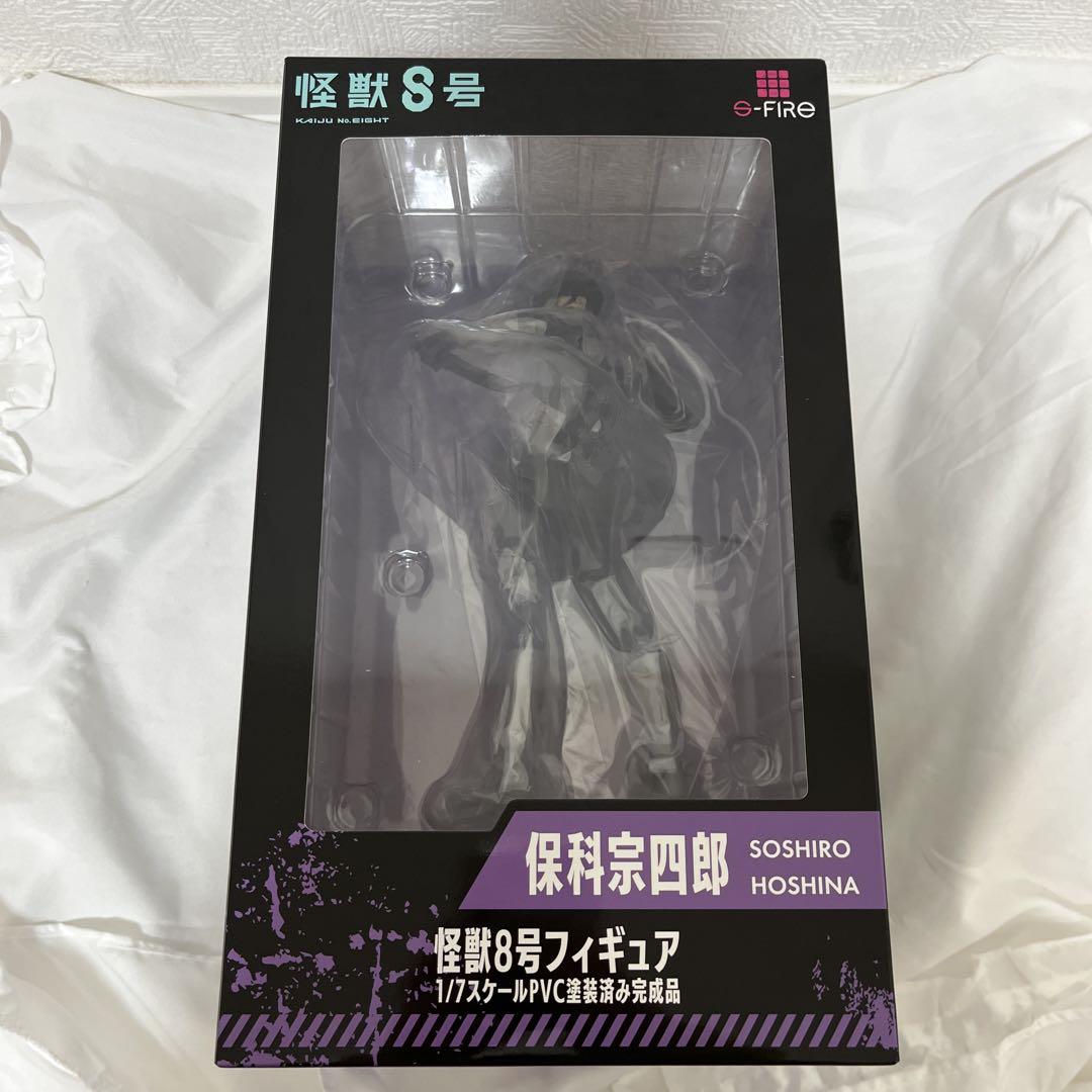 怪獣8号 保科宗四郎 1/7 完成品フィギュア