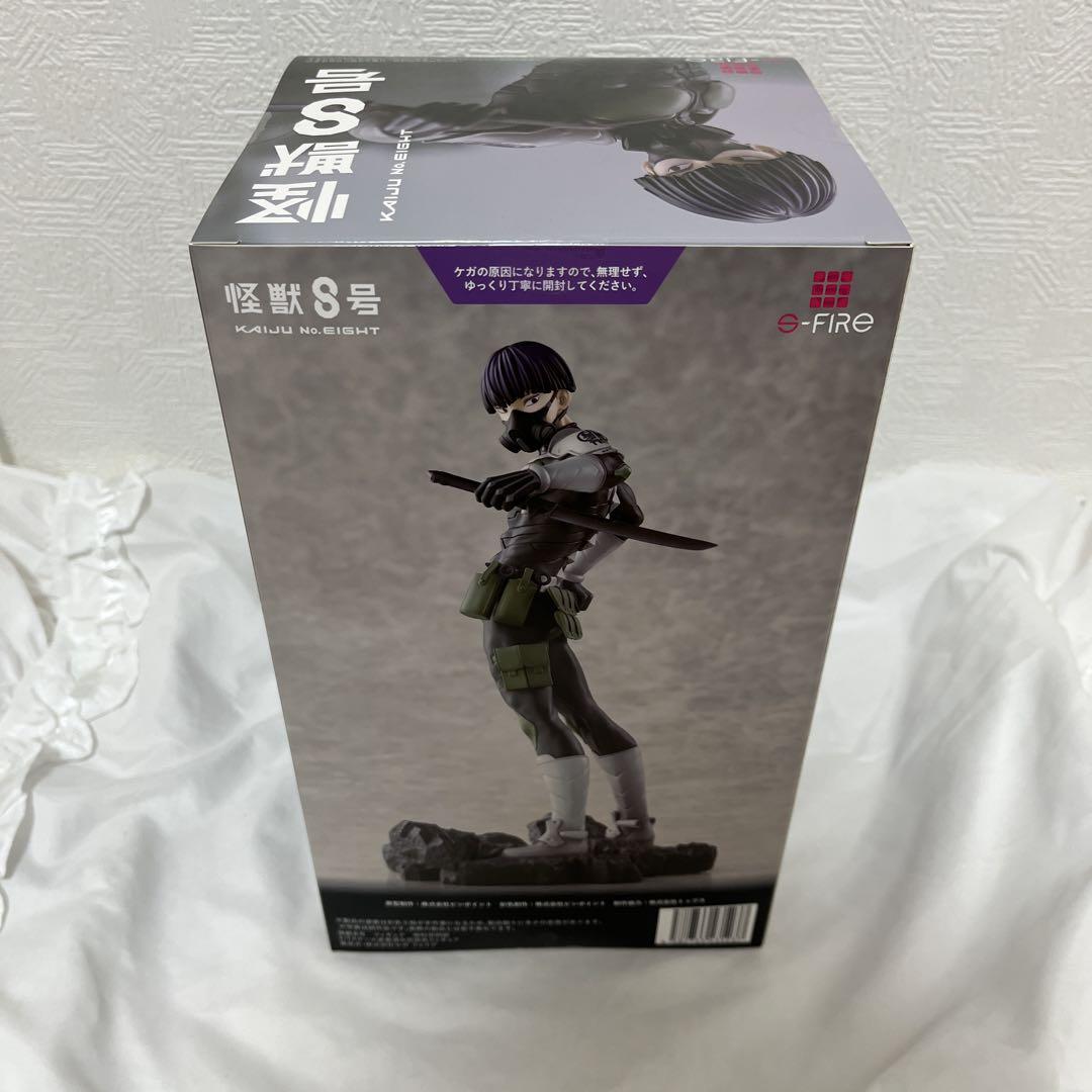怪獣8号 保科宗四郎 1/7 完成品フィギュア