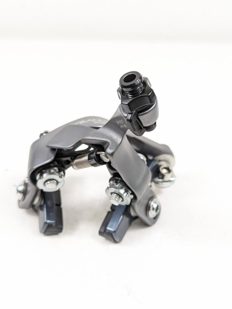 Shimano