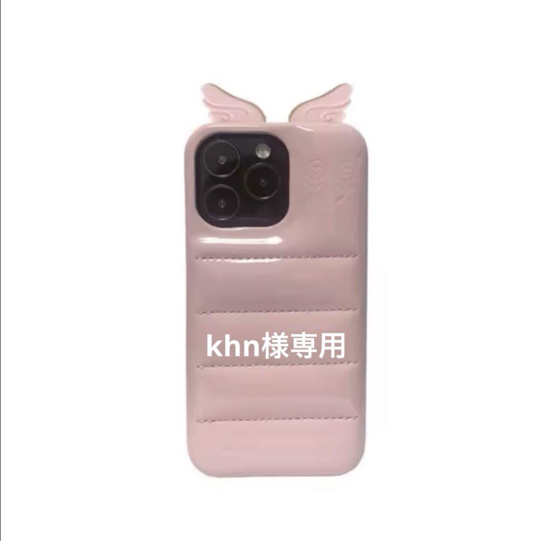 ゴールド】ANTEPRIMA APE ブックタイプケース iPhone 13 iPhone