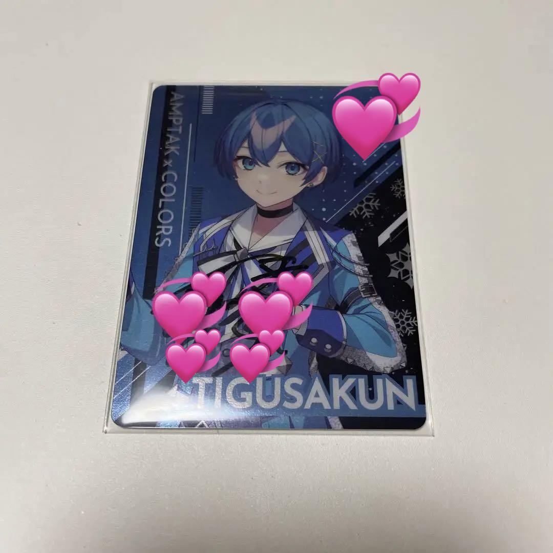 Reバース ホロライブ SNP 箔押し 再販版 湊あくあ Reバース ホロライブ SNP 箔押し 再販版 湊あくあ