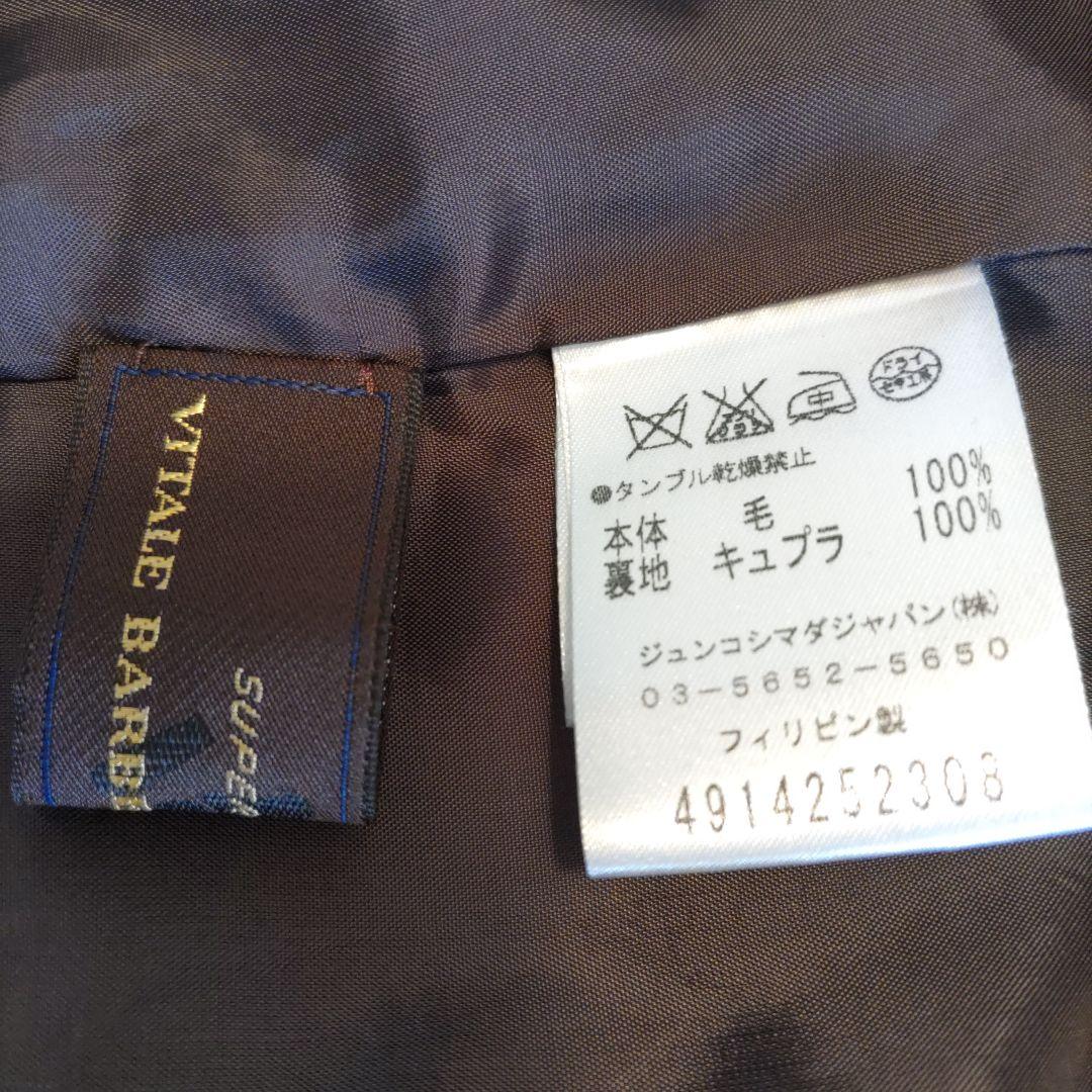パンツ　スーツ