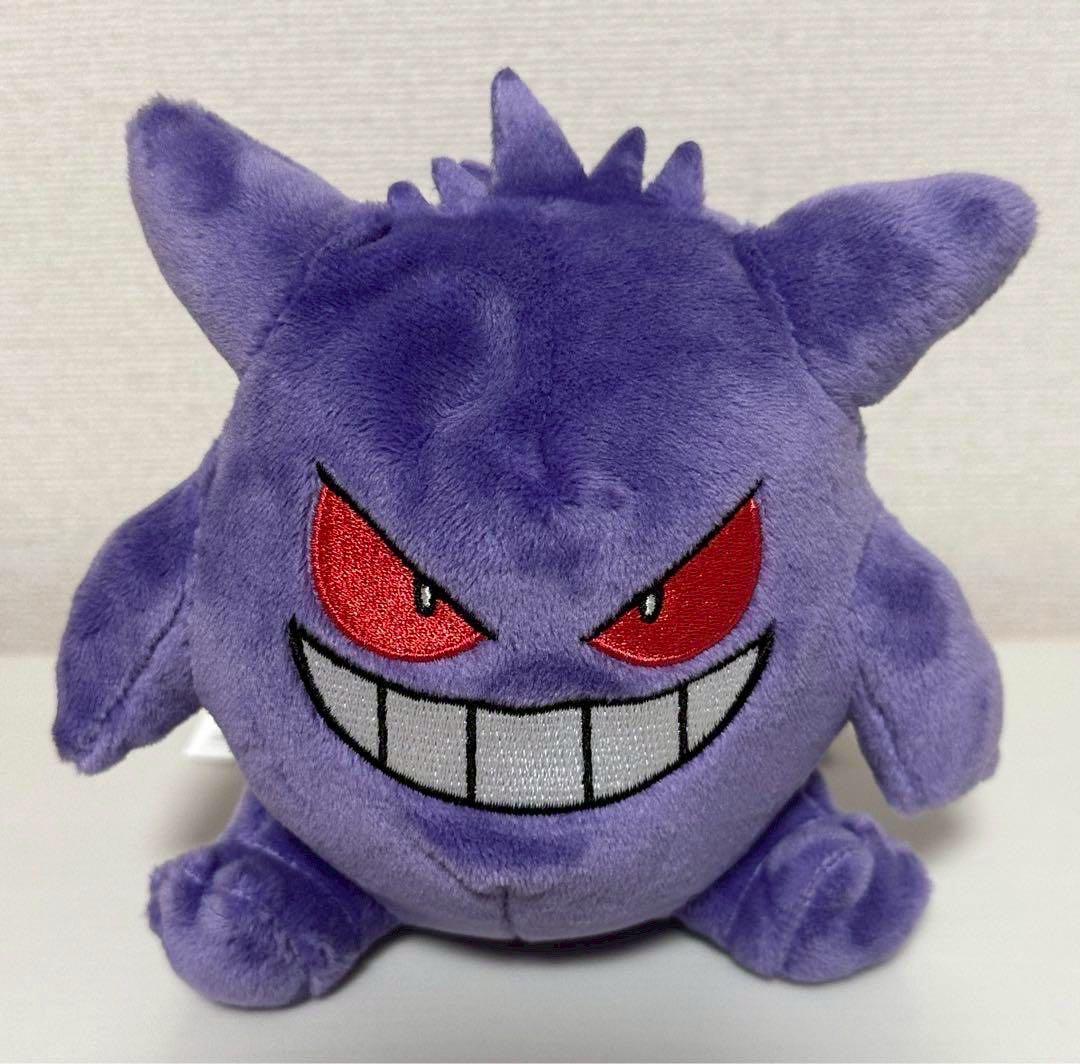 ポケモン　ぬいぐるみ　ゲンガー