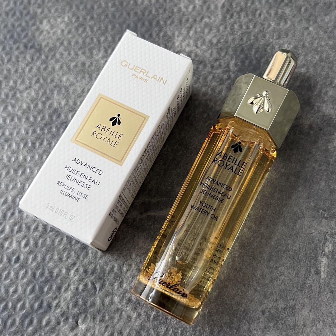 ゲラン アベイユ ロイヤルアドバンスト ウォータリーオイル 15ml&5ml