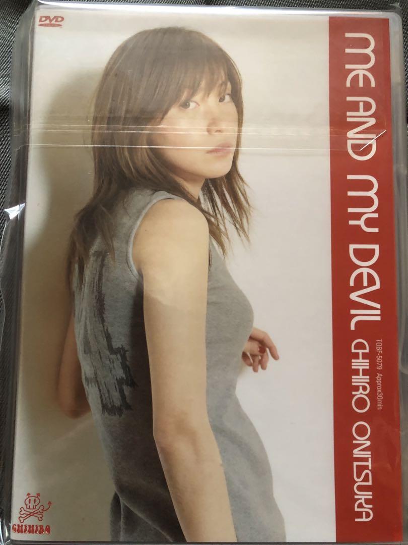 専用】TOKYO BAY-STATION Terminal 1、2 セット