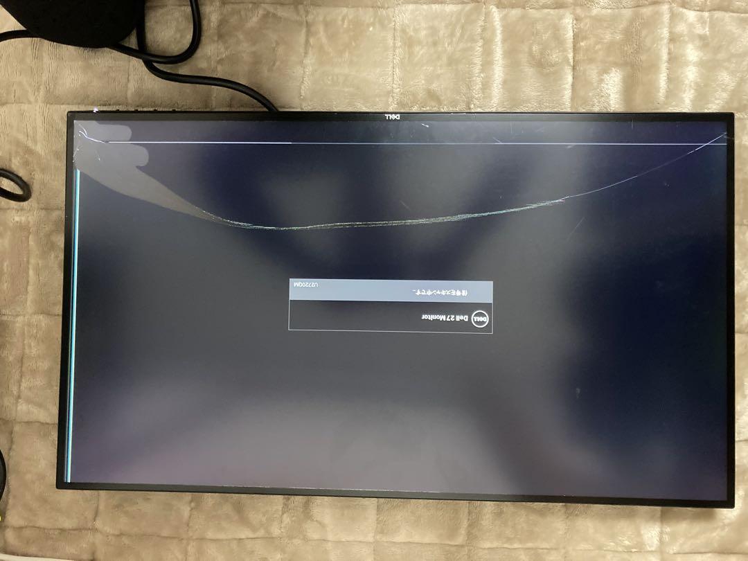 DELL U2720QM 4Kモニター (ジャンク品)