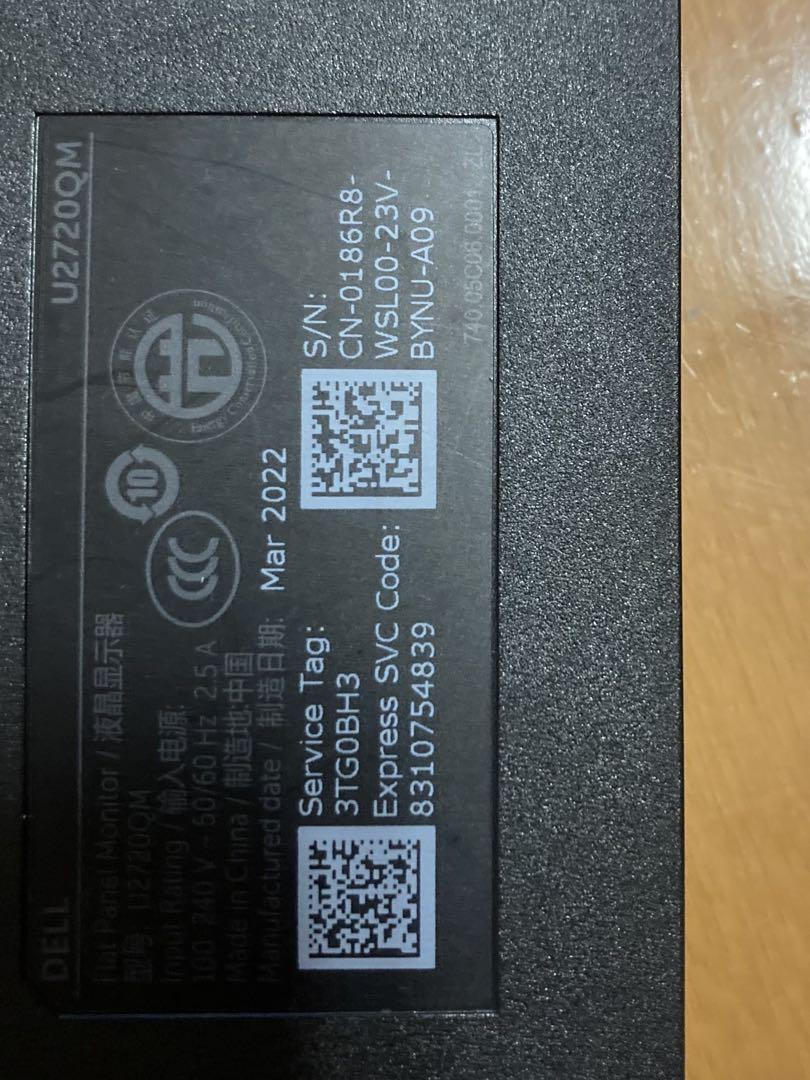 DELL U2720QM 4Kモニター (ジャンク品)