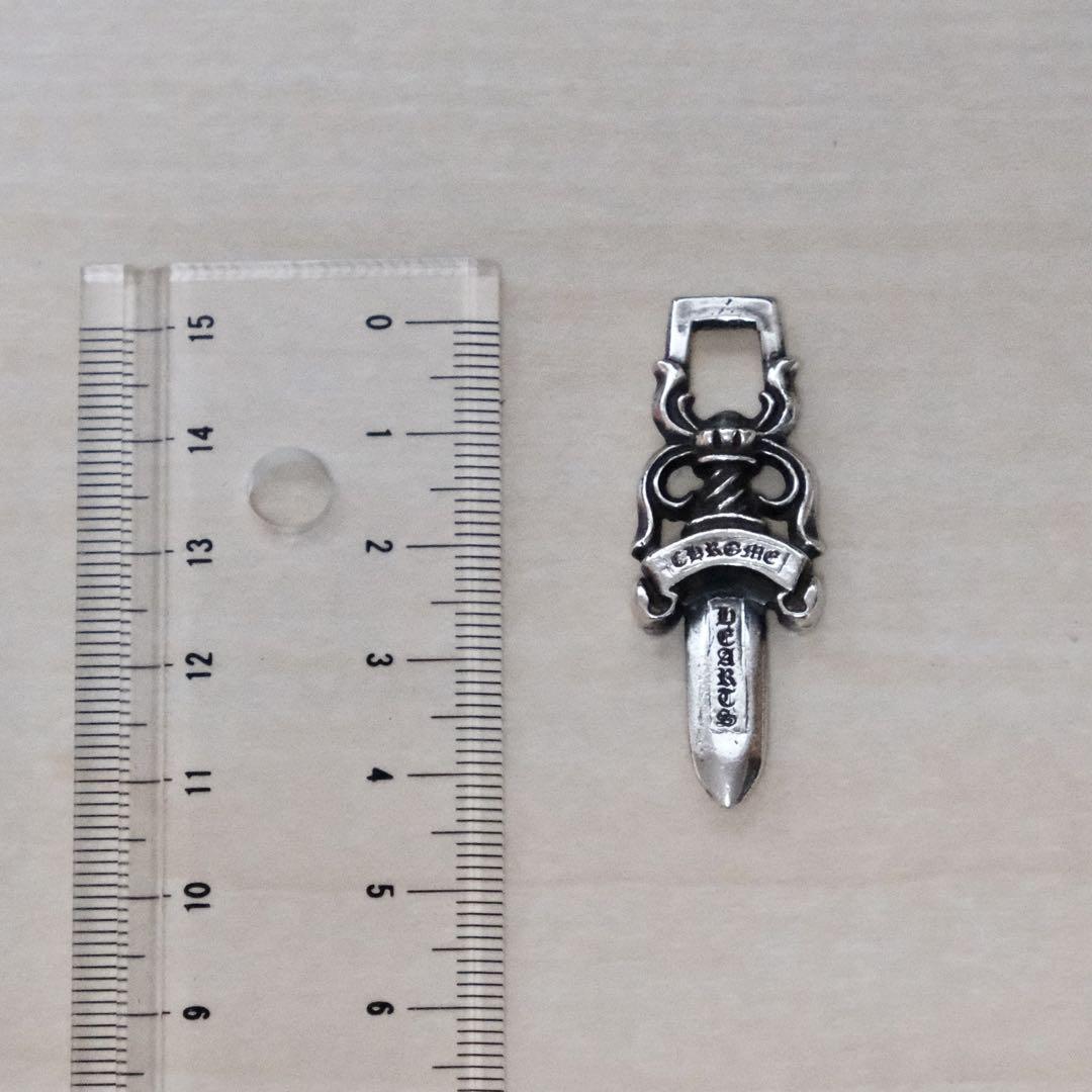 クロムハーツ(Chrome Hearts) ダガーペンダント