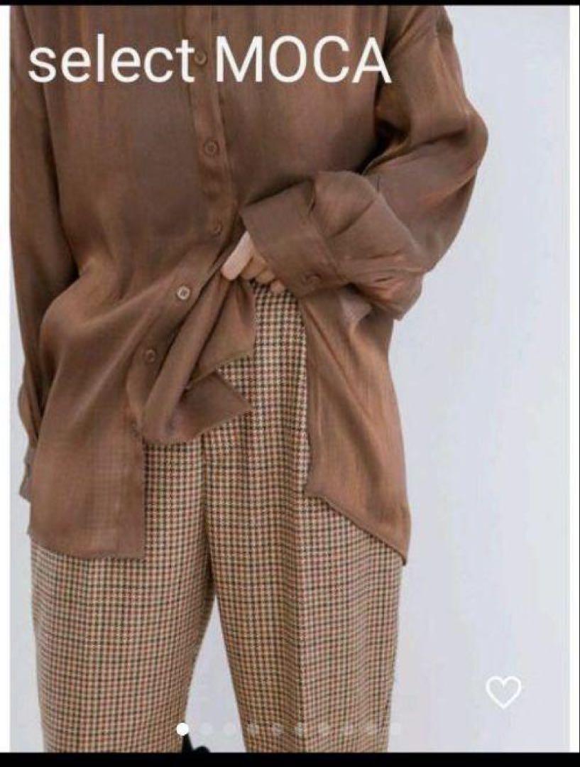 【セレクトモカ】チェックパンツ