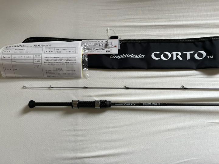 コルト21GCORS-572UL-HS リールケース付