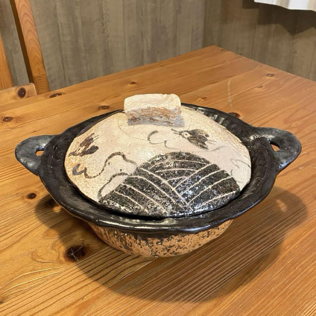 土鍋　作家　黒織部