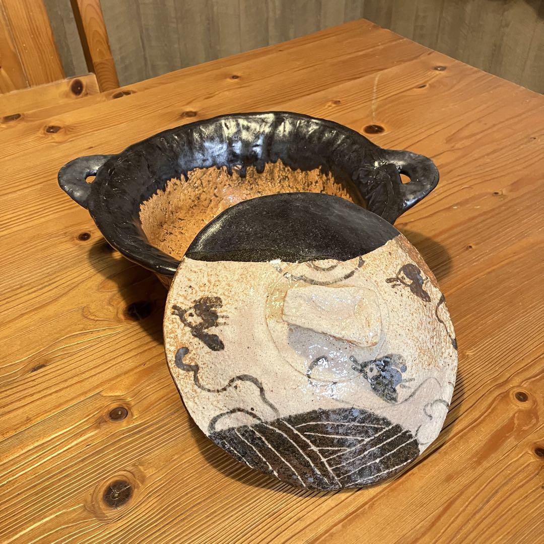 土鍋　作家　黒織部