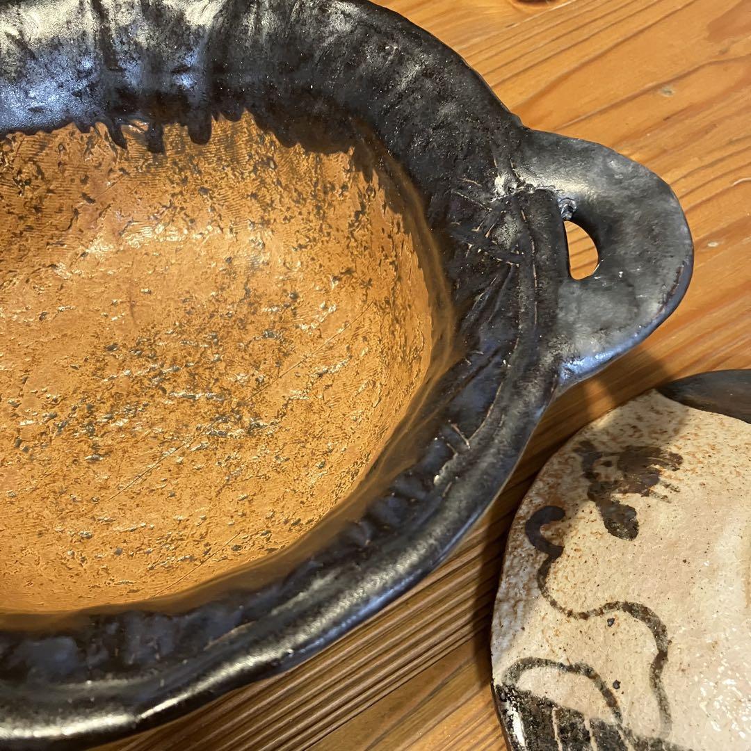 土鍋　作家　黒織部