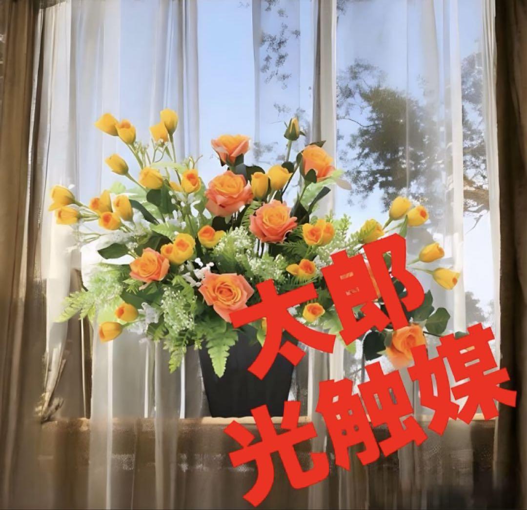 光触媒　人工観葉植物　ウォールグリーン　フェイクグリーン　ツートンローズ