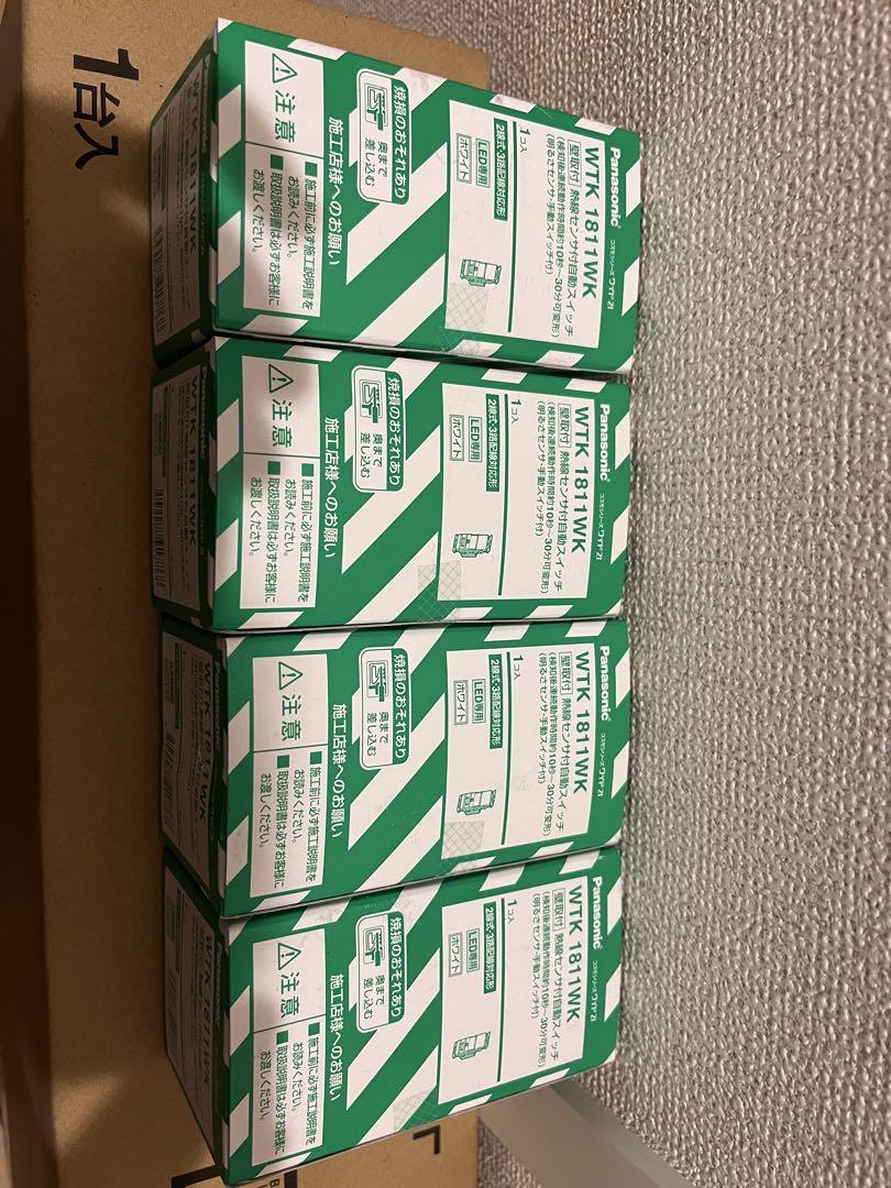 WTK1811WK