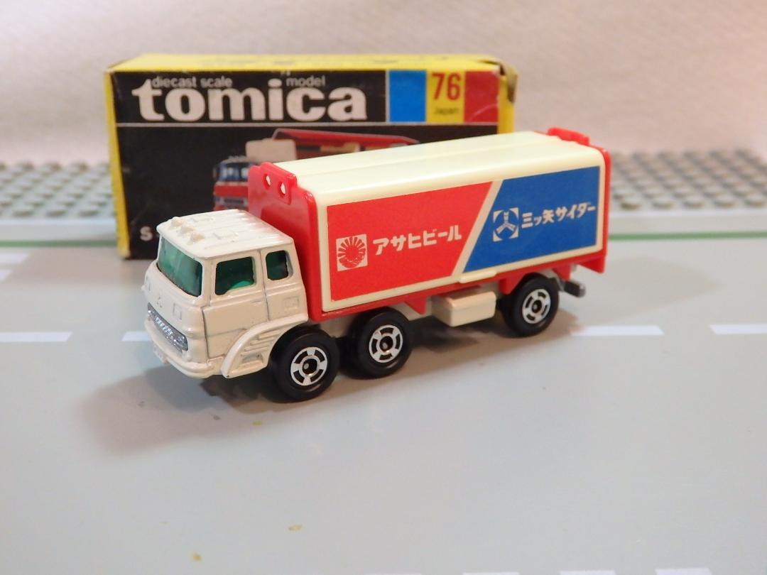 トミカ 76 日本製 三菱ふそうウイングルーフトラック(三ツ矢サイダー)