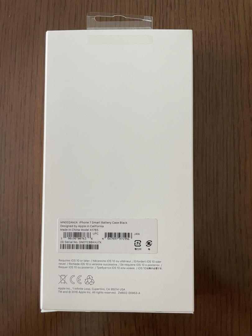新品　iPhone7用　スマートバッテリーケース　（ブラック）