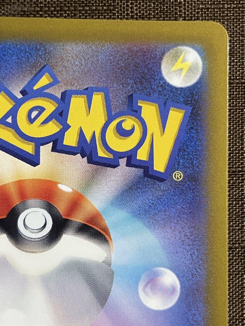 ポケモンカード vstarユニバース オリジンディアルガvstar ur