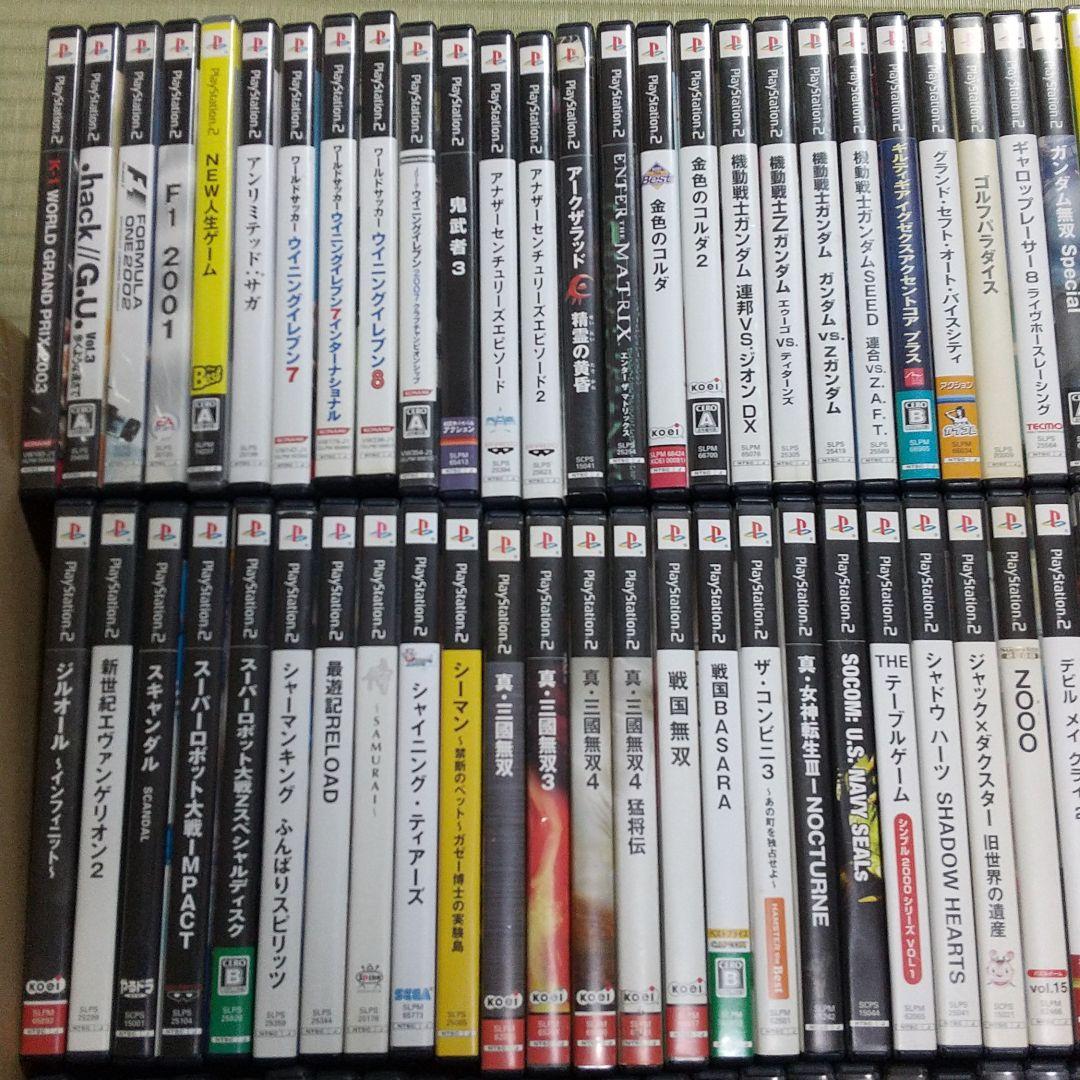 としがあっⓋ PS2 129本セット 7wWFe-m18391621321 テレビゲー