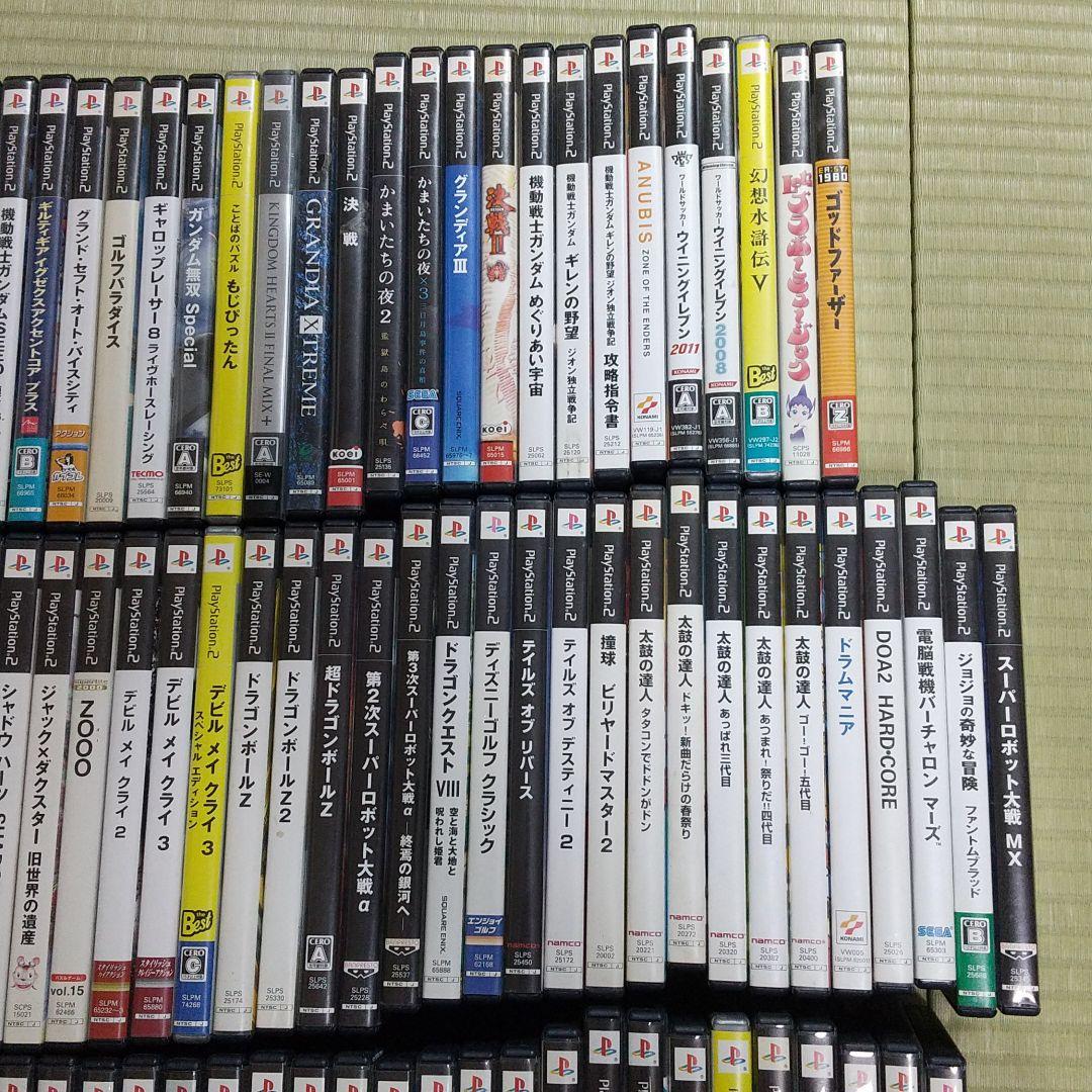 としがあっⓋ PS2 129本セット 7wWFe-m18391621321 テレビゲー