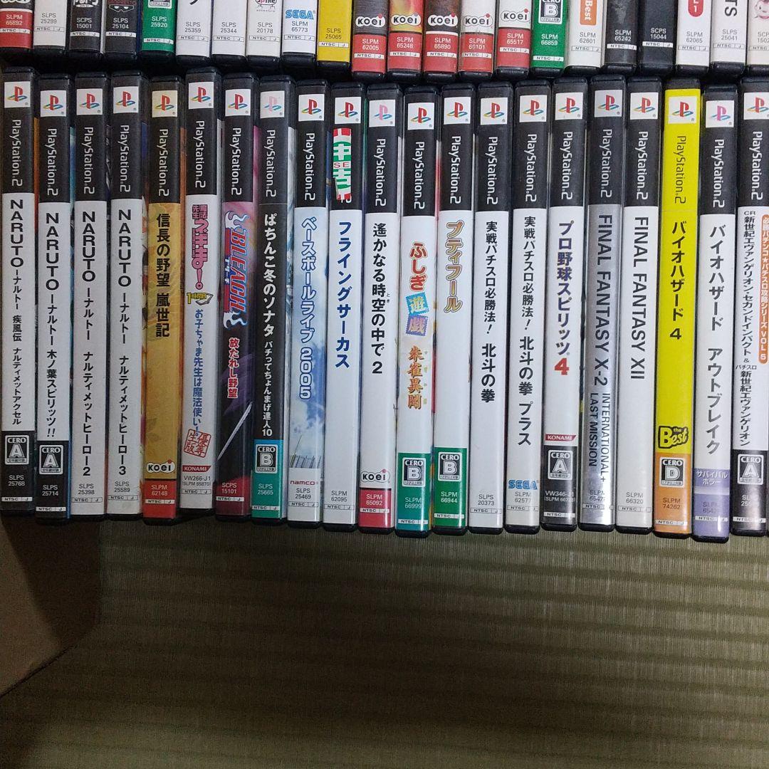 としがあっⓋ PS2 129本セット 7wWFe-m18391621321 テレビゲー
