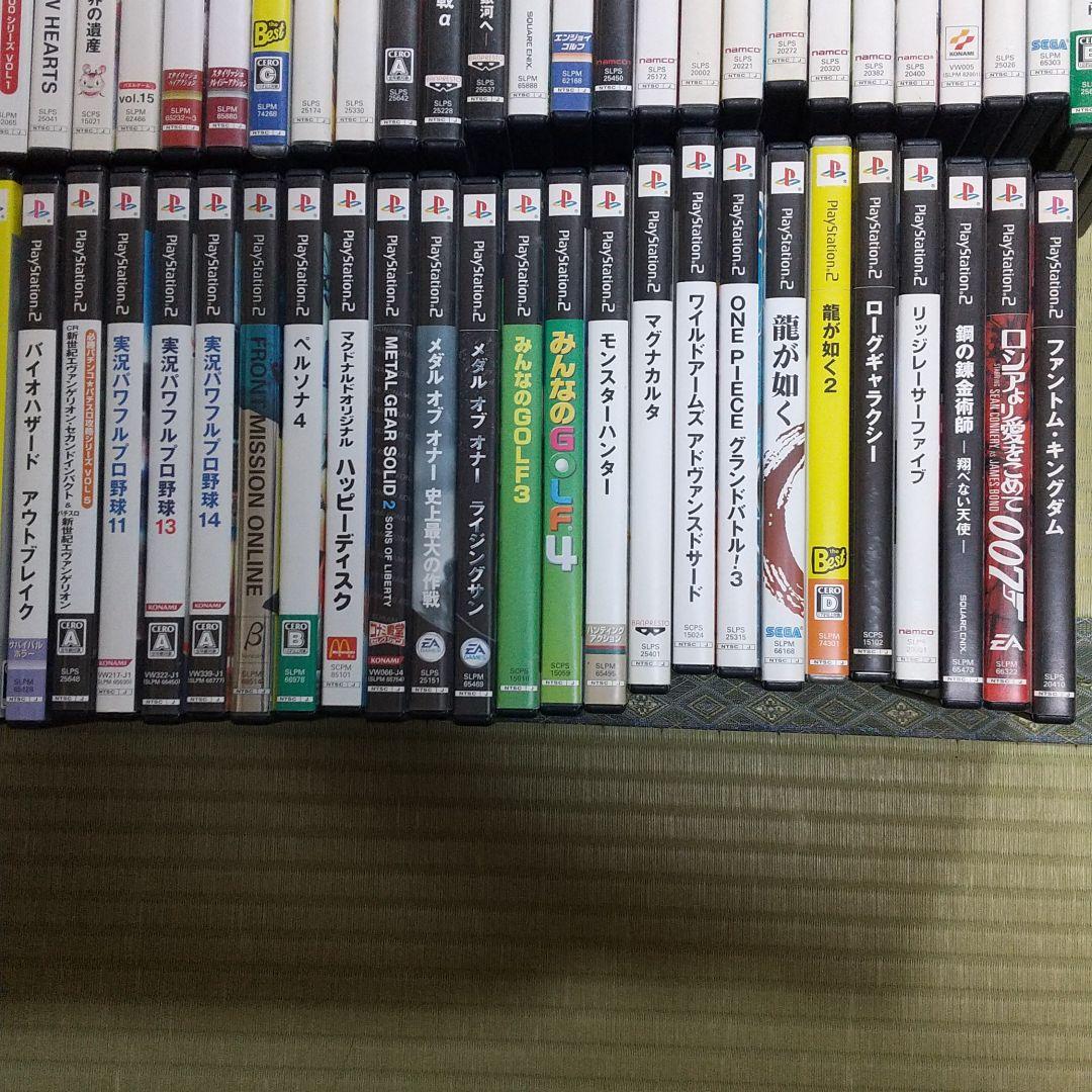としがあっⓋ PS2 129本セット 7wWFe-m18391621321 テレビゲー