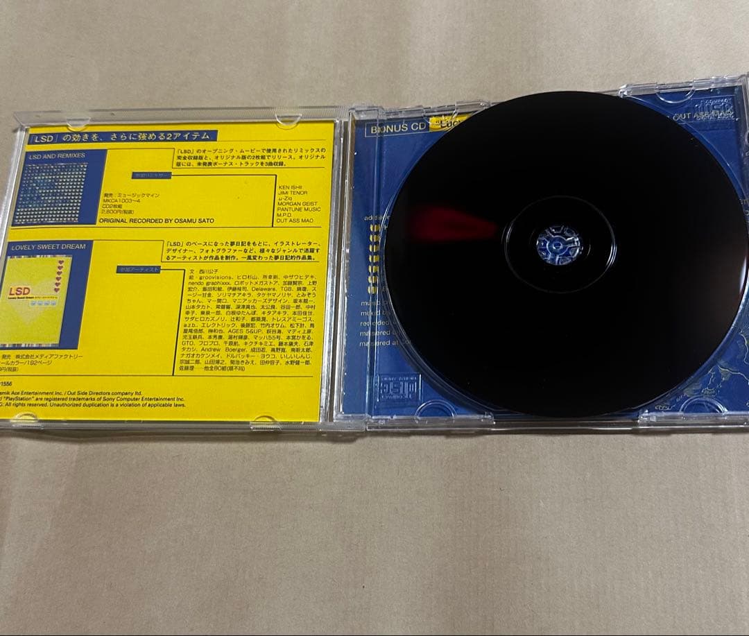 プレイステーション PS1♥に近い