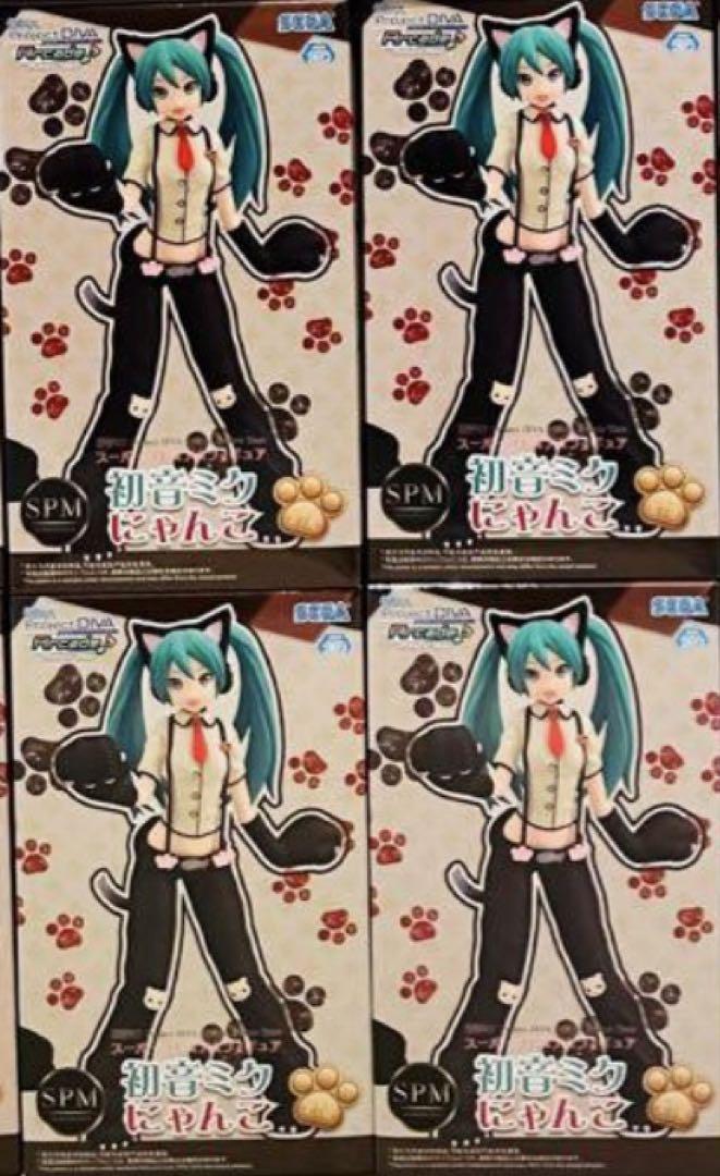 一番の贈り物 にゃんこ 初音ミク スーパープレミアムフィギュア 4個セット SPM コミック・アニメ
