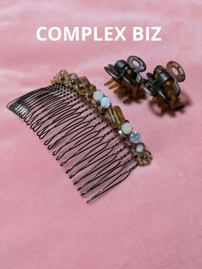 Chain Ribbon Hair Clip herlipto ヘアアクセサリー