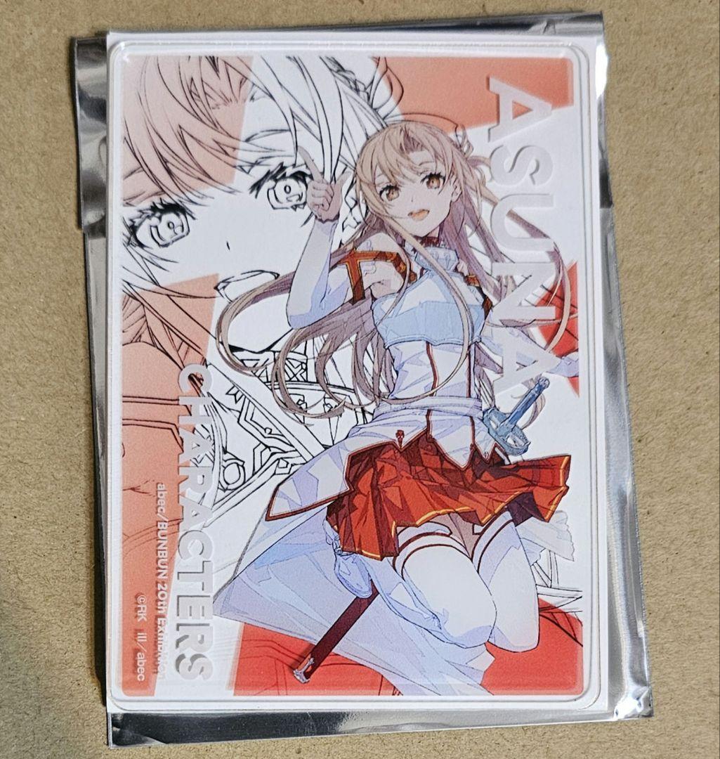 ユージオ アクリルカード abec/BUNBUN個展 SAO - メルカリ