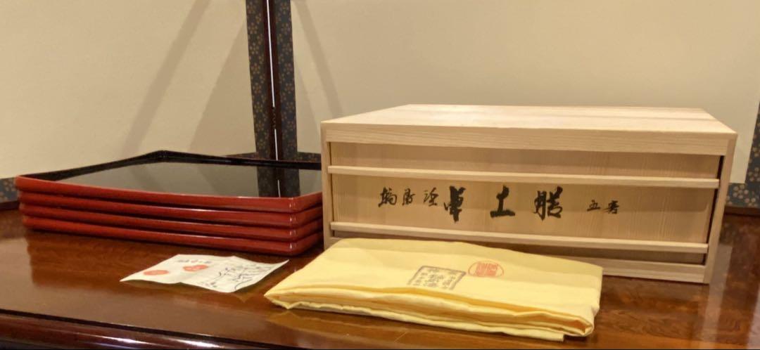 musashi 天然木 漆塗 輪島塗 卓上膳 ６枚セット 天然木 漆塗 輪島塗 卓上膳 6枚セット