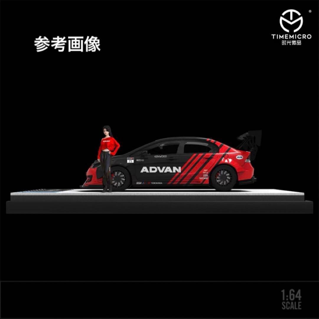 1/64 timemicro シビック アドバン仕様　フィギュア付属