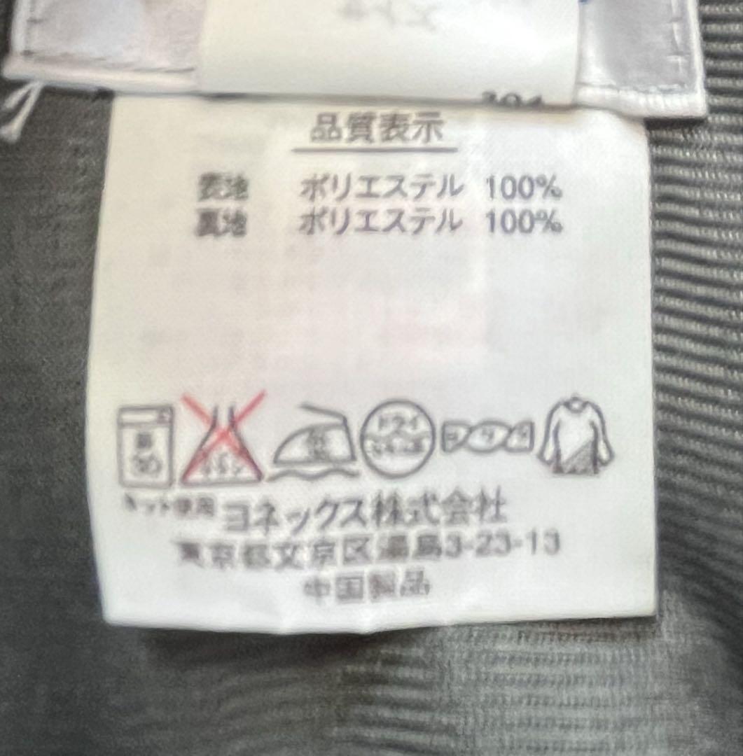 ヨネックス ウォームアップウェア 上下セット[美品] Oサイズ