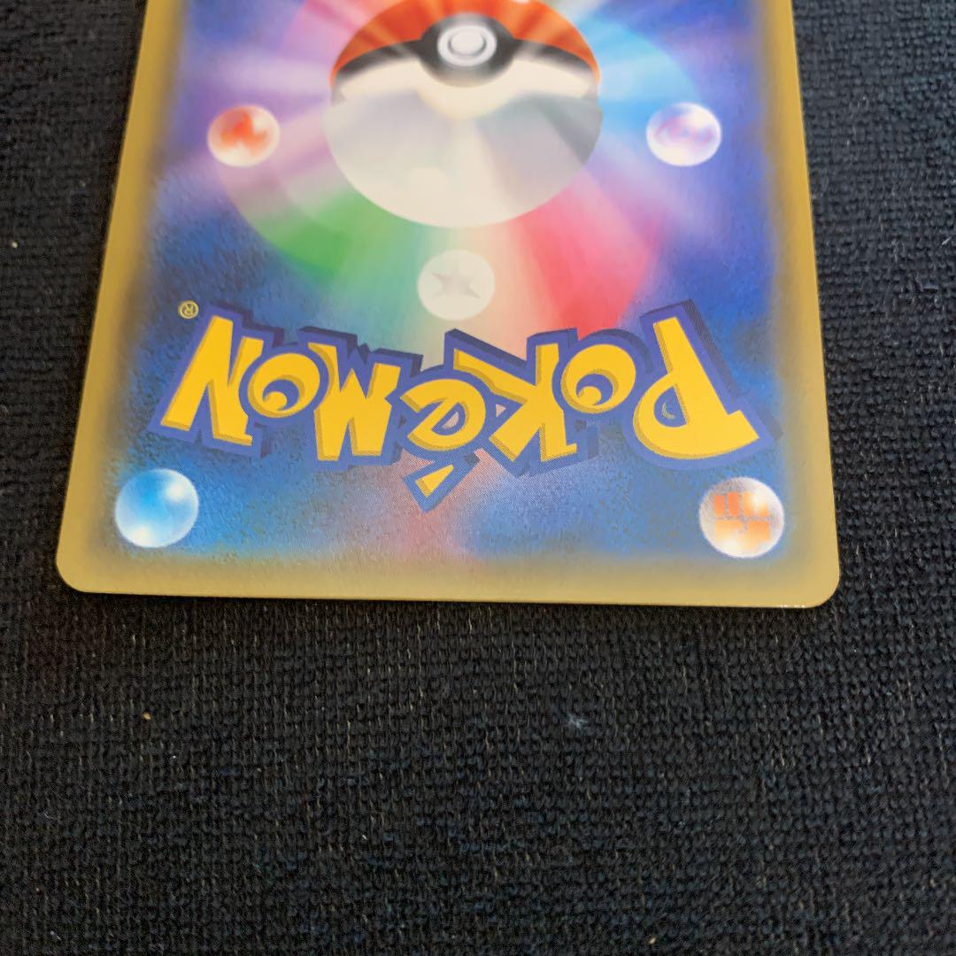 ポケモンカ ポケモンカード SR hN5Ju-m18394825386 シロナ ポケモンカ
