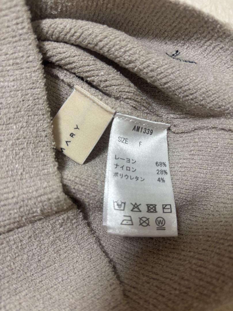 正規品 andmary Natalie ribbon set beige