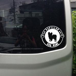 在庫処分大特価 Rin様専用 ステッカー 車 車外アクセサリー Luhacovice Cz 在庫処分大特価 Rin様専用 ステッカー 車 車外アクセサリー Luhacovice Cz