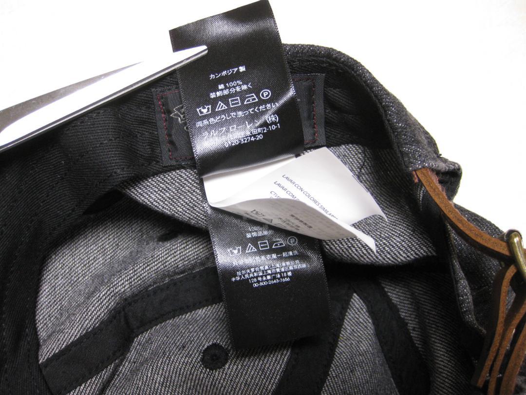 新品未使用　ダブルアールエル　デニム　キャップ　RRL　ロゴ　ブラック/黒