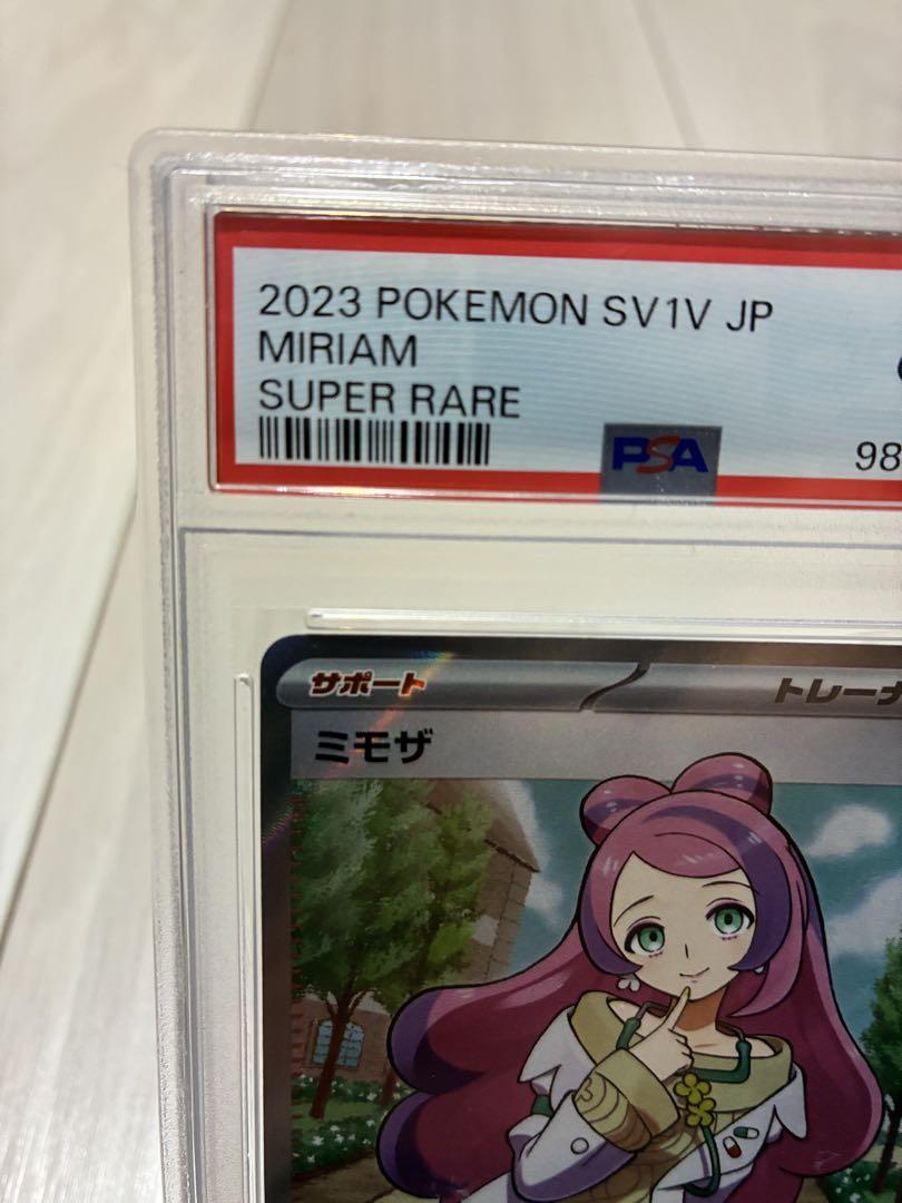 PSA10 100/078 ミモザ SR - メルカリ