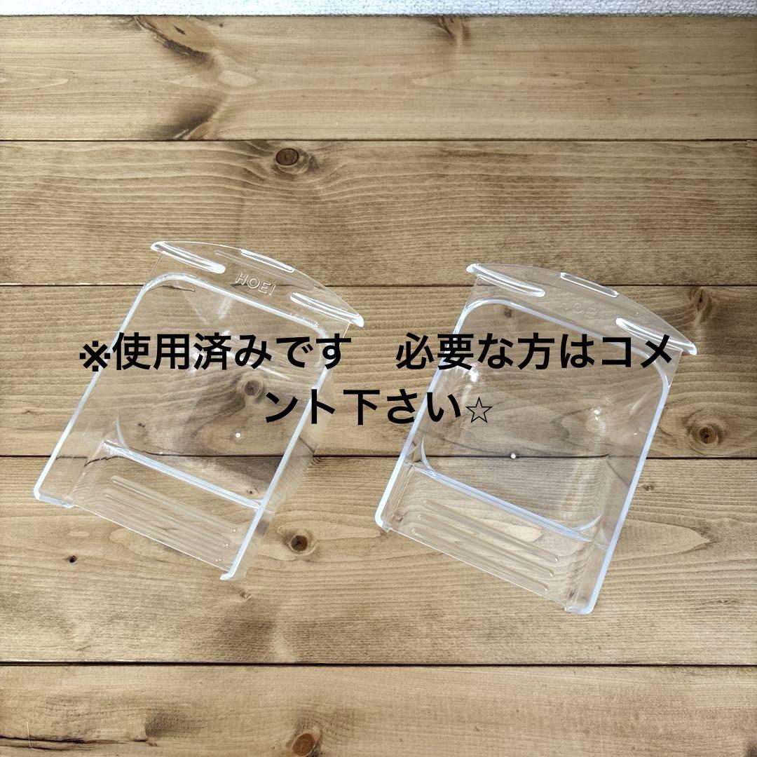 ホーエイ　HOEI 465オカメ 鳥かご　ケージ　茶