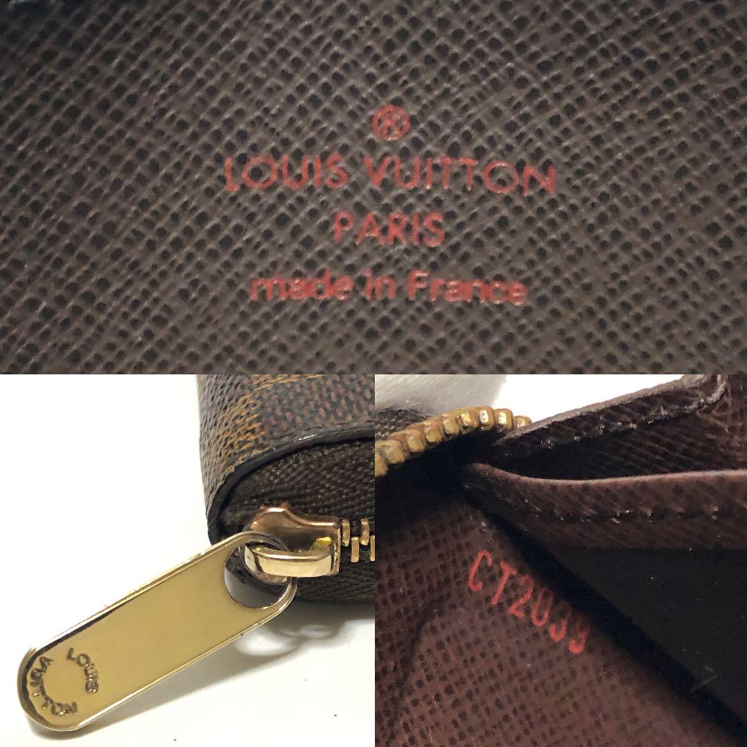 【美品】LOUISVUITTON ヴィトン　コインパース　ダミエ　コインケース