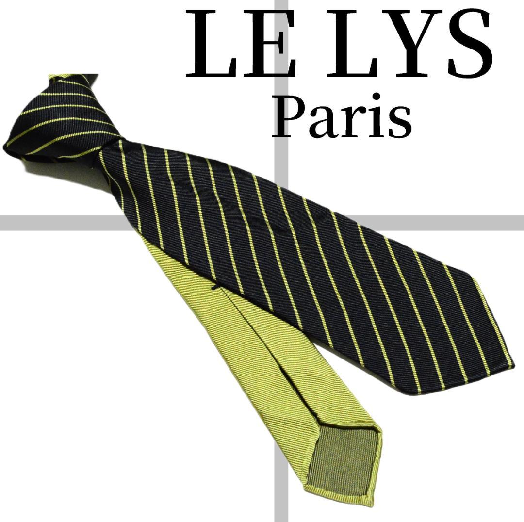 美品　LE LYS Paris ルリス レジメンタル ネクタイ セッテピエゲ
