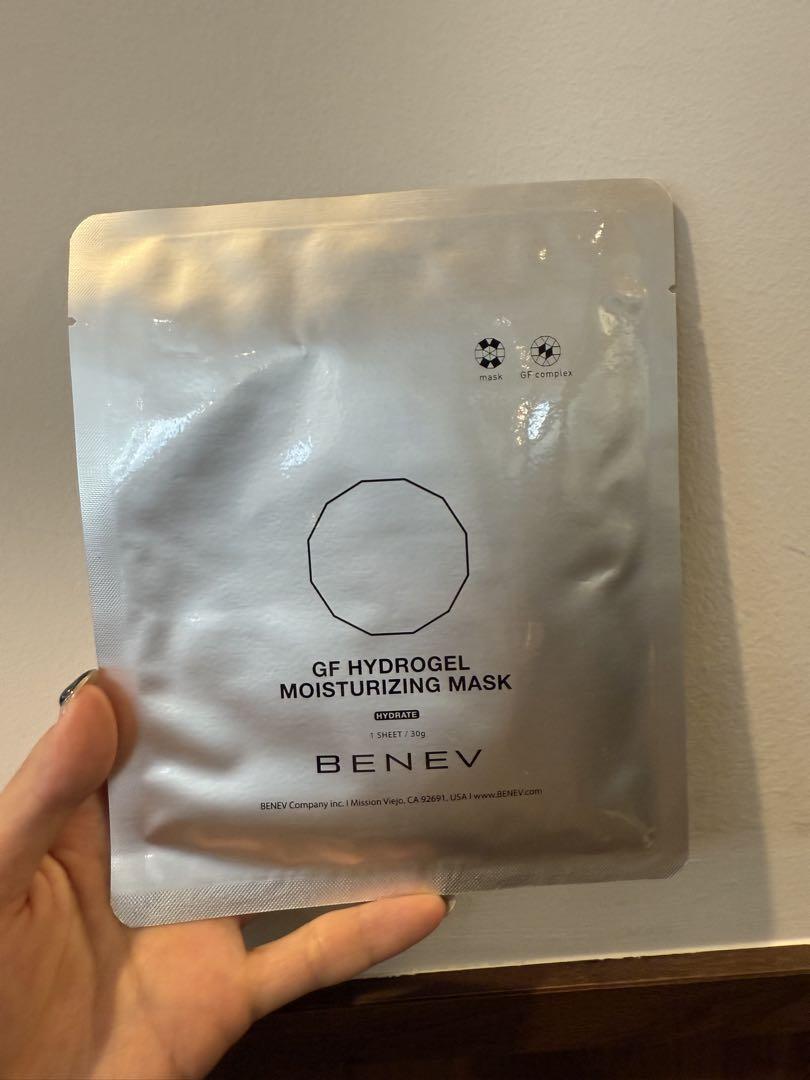 BENEV GF HYDROGEL MOISTURIZING MASK 5枚入り 2wnckf1e_201604061931079786.jpg