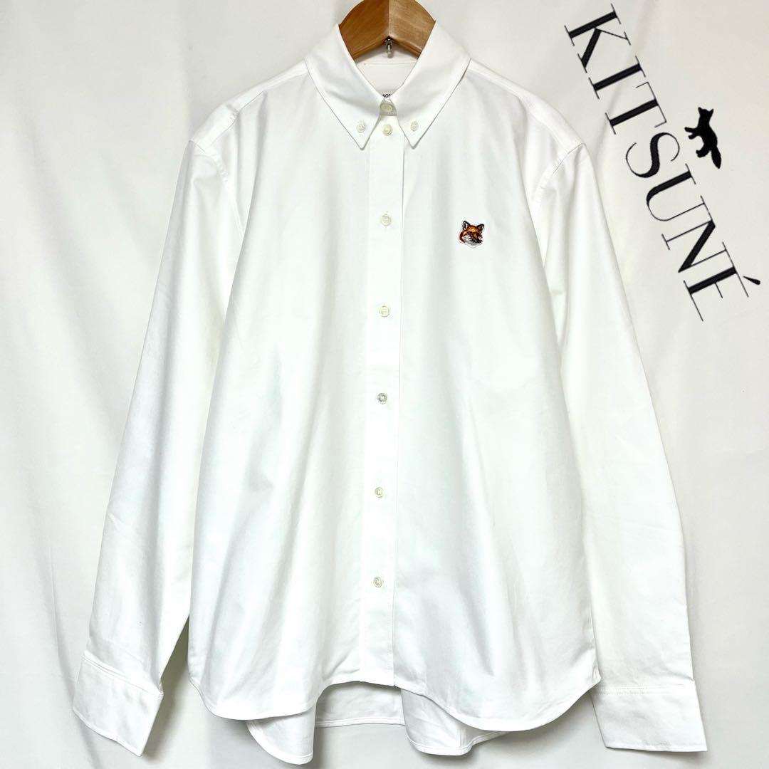 MAISON KITSUNE 23AW ボタンダウン クラシック シャツ 38 14,430円