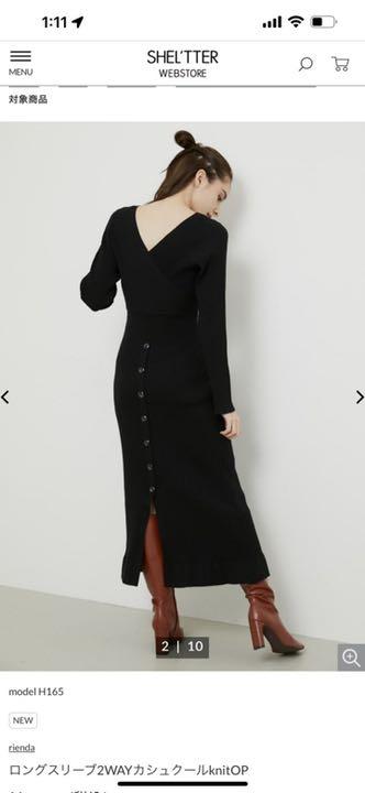 再入荷在庫 リエンダ ロングスリーブ2WAYカシュクールknitOP ワンピース BrDqO-m18400773183 通販日本製