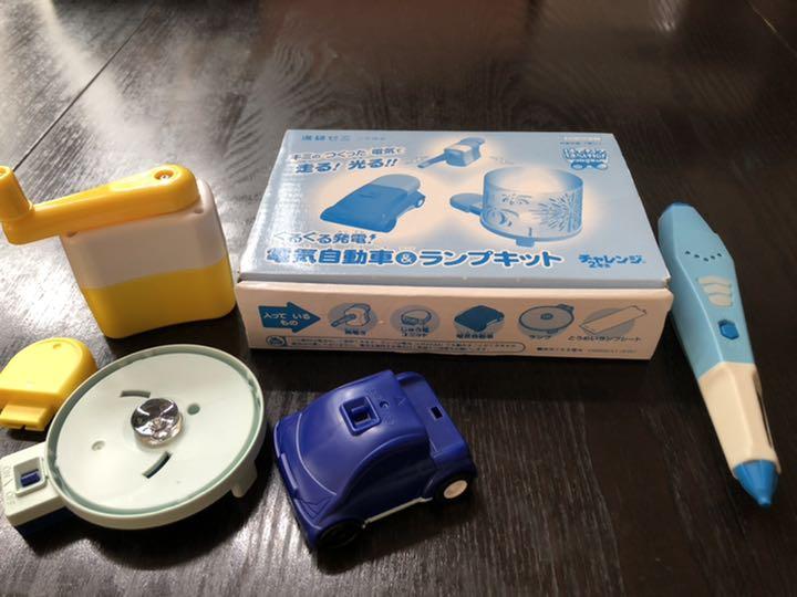 進研ゼミ2年生:ぐるぐる発電電気自動車ランプキットマジカルチェッカー - メルカリ 進研ゼミ2年生:ぐるぐる発電電気自動車ランプキットマジカルチェッカー - メルカリ